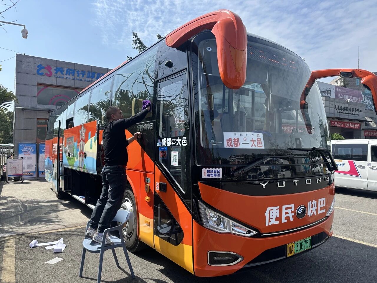 c66f820917f7fb55c9d28f9d7f90570a c66f820917f7fb55c9d28f9d7f90570a