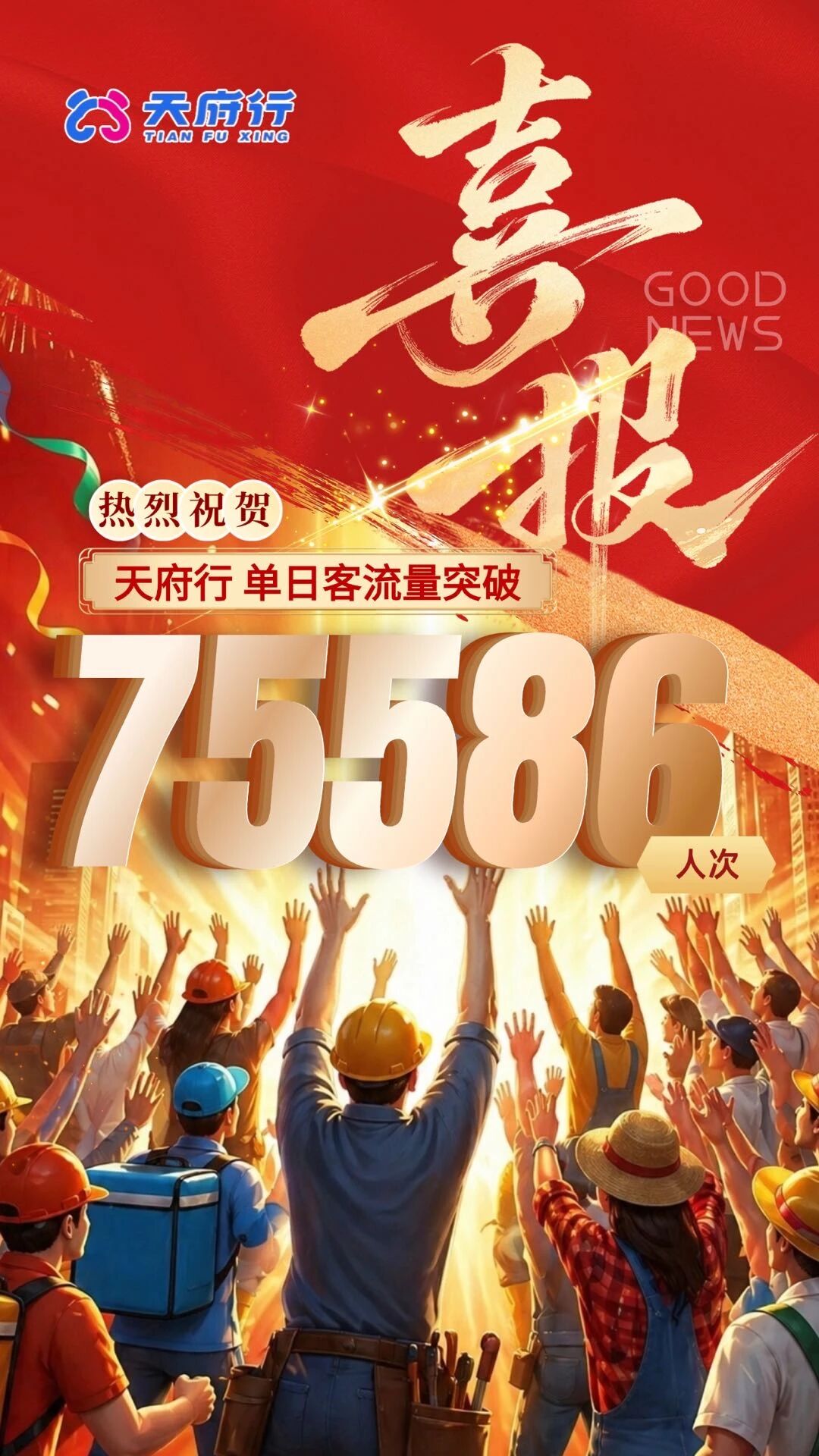 2899b3cef84d87d02bfd1318bdf67692