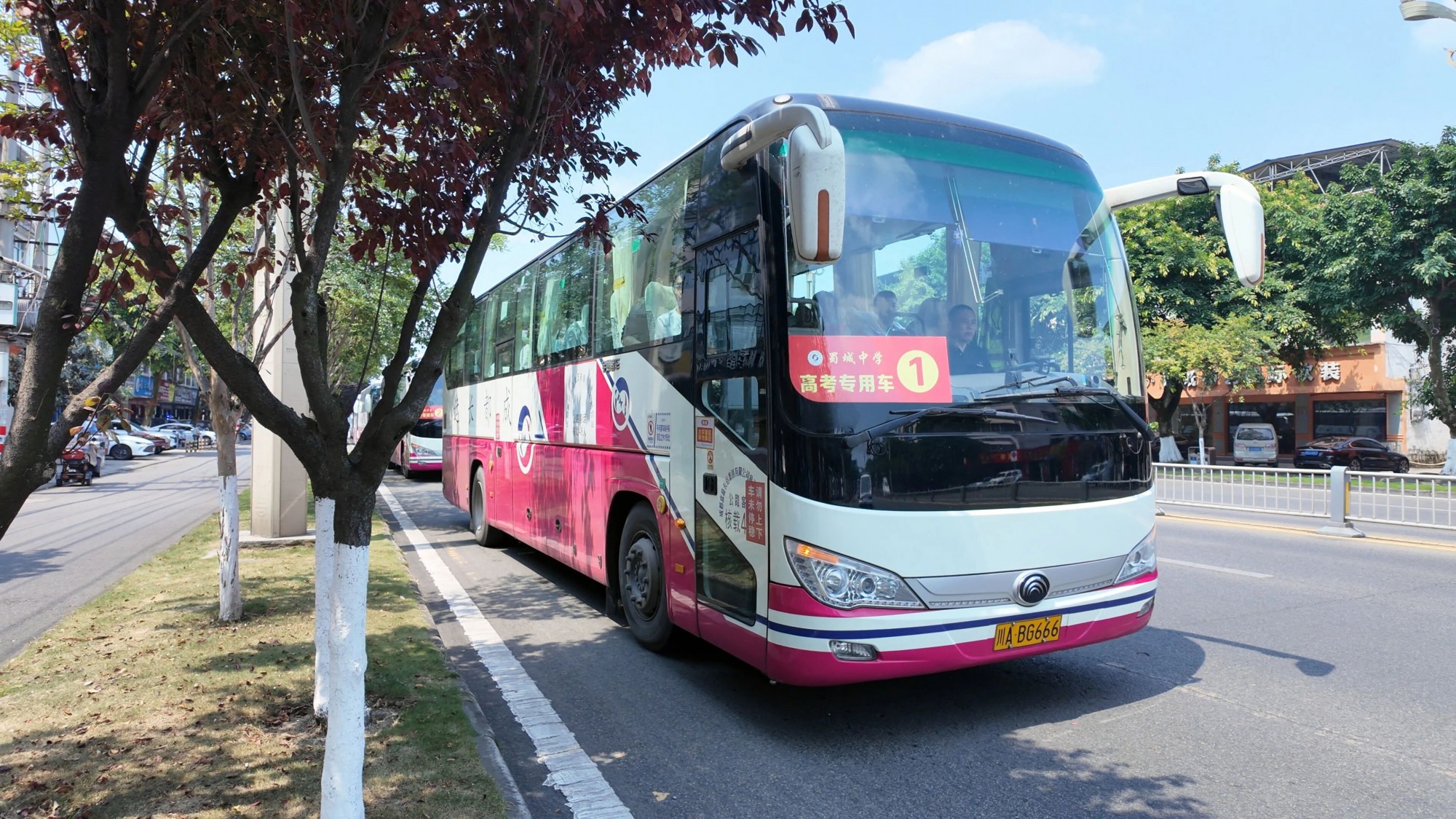 b9983183ab5cd6bfbb6a1fe9d65435e0 b9983183ab5cd6bfbb6a1fe9d65435e0
