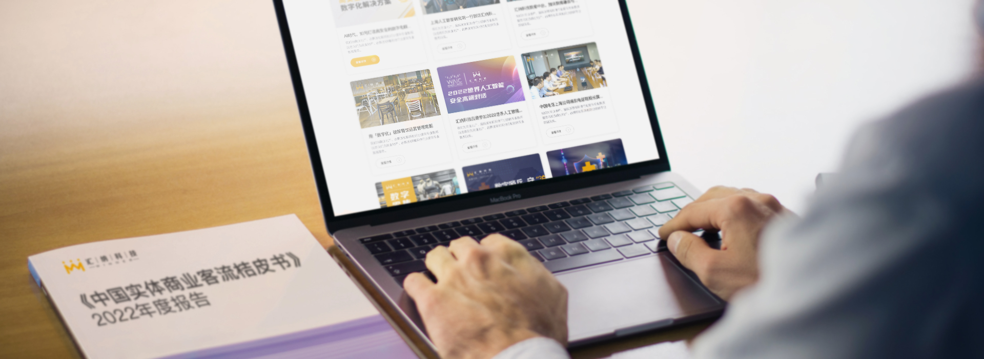 ��8ͷ�����Ψһ�ٷ���վ��Ϸ�Ƽ�-AI������_�����a�__�����ŵ�