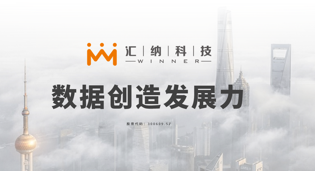 ��8-long8(����)Ψһ�ٷ���վ