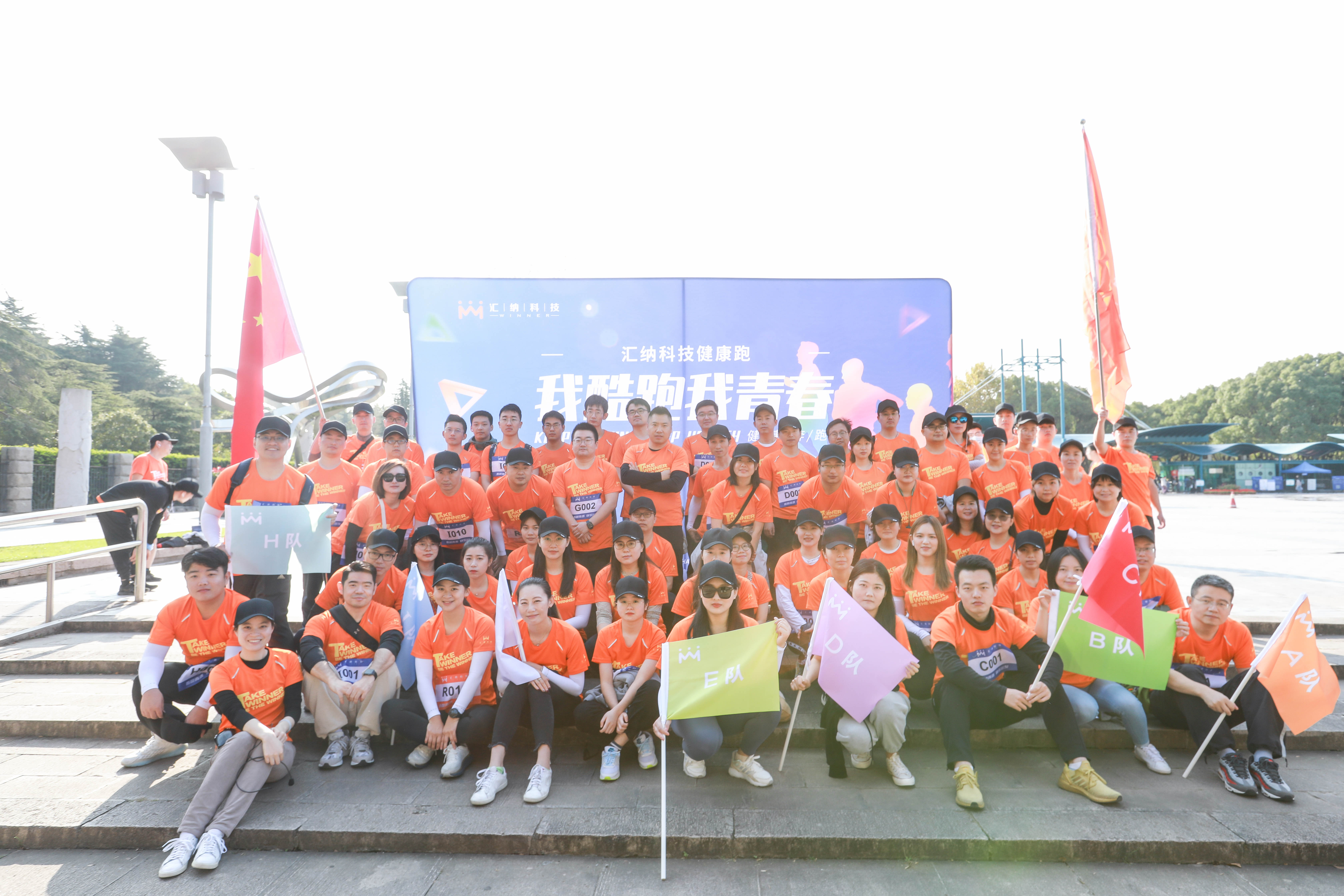 ��8-long8(����)Ψһ�ٷ���վ