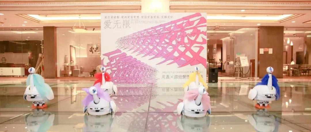 ��AI������չح��8ͷ�����Ψһ�ٷ���վ��Ϸ���л�е����������X�������װ��չ