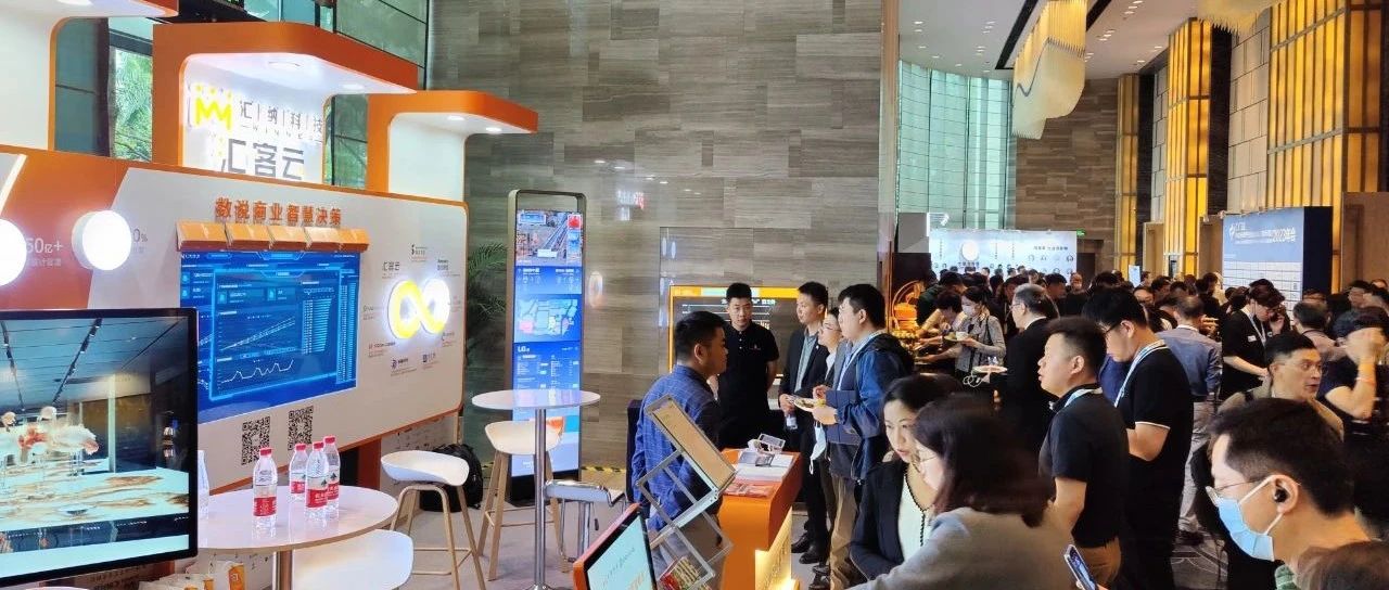 �������������ʷ׳�ح��8ͷ�����Ψһ�ٷ���վ��Ϸ�Ƽ�Ӧ�������й���ҵ�ز���ҵ������̳