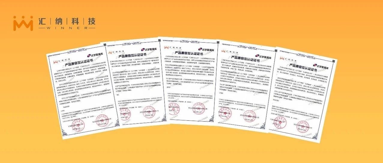 ��8ͷ�����Ψһ�ٷ���վ��Ϸ�Ƽ�������̨��Ʒ�����������ݿ�Ĳ�Ʒ���ݻ���֤