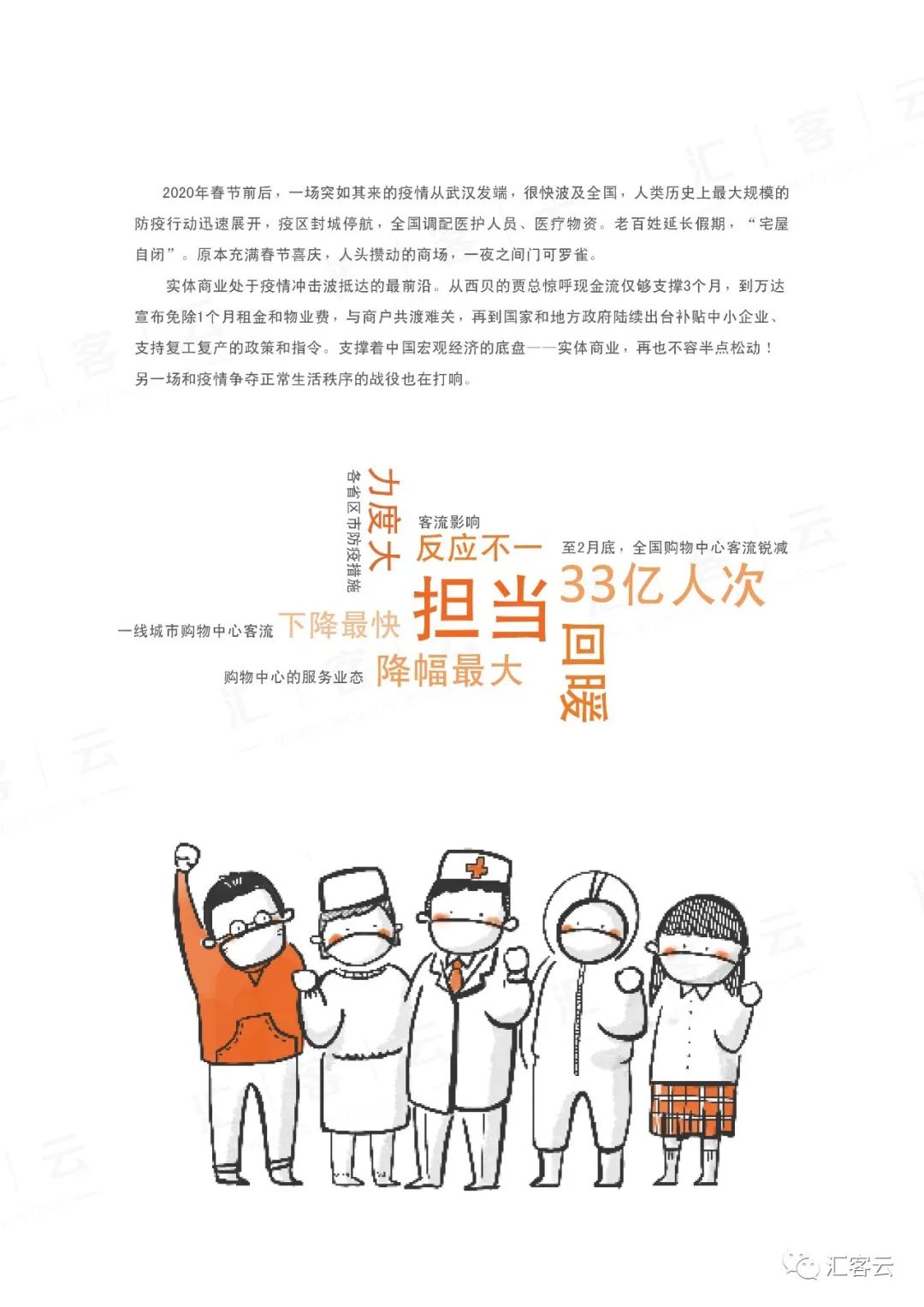 ��8-long8(����)Ψһ�ٷ���վ