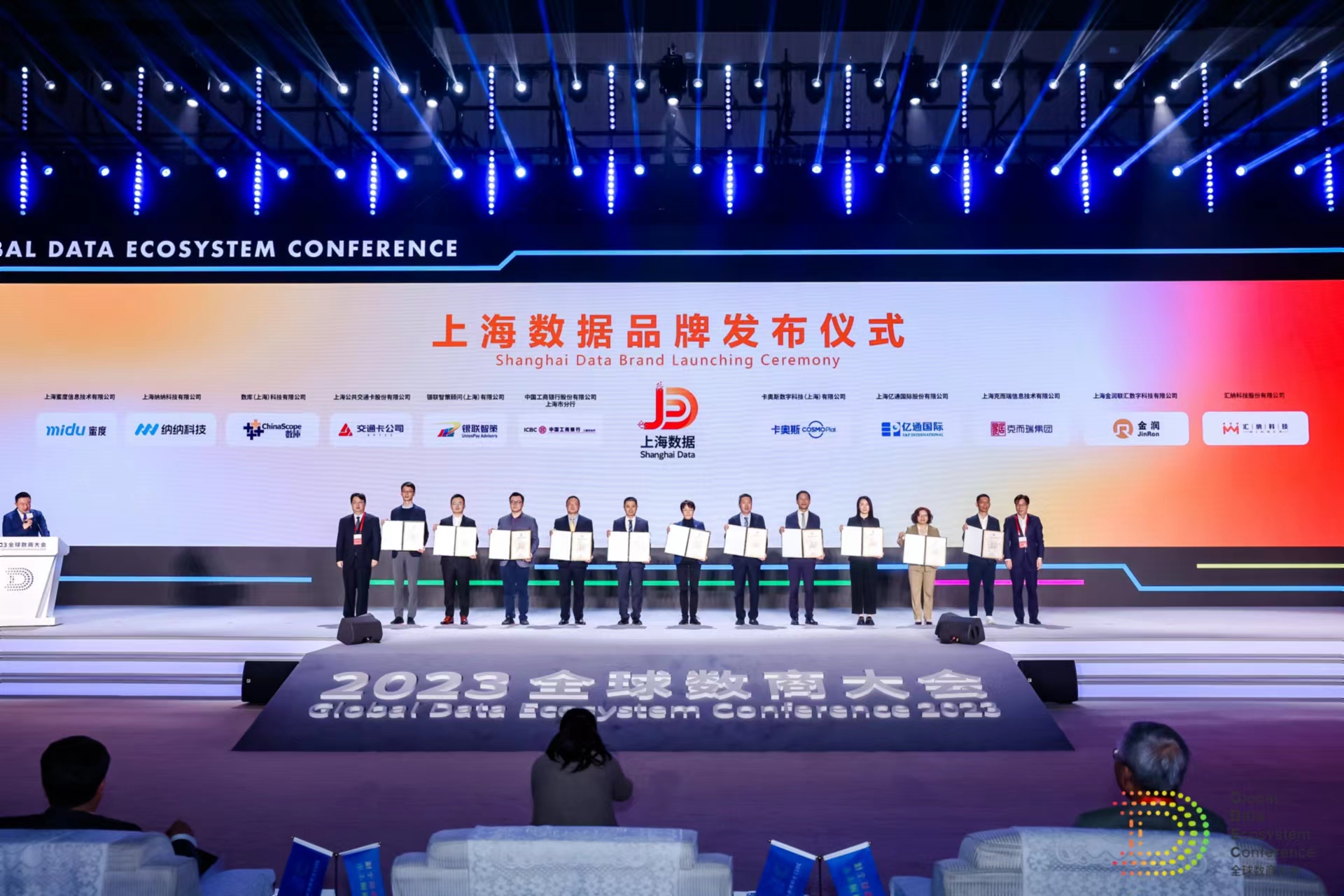 ��8ͷ�����Ψһ�ٷ���վ��Ϸ�Ƽ��������֪���ٻ������Ϻ�����Ʒ����֤