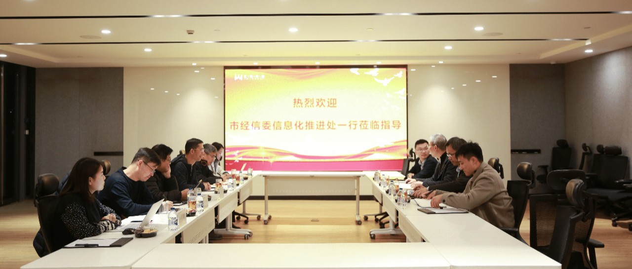 �Ϻ��о���ί��Ϣ���ƽ���ݰ����8ͷ�����Ψһ�ٷ���վ��Ϸ�Ƽ�����ָ��