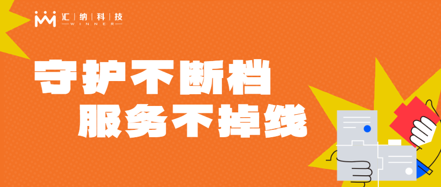 �����ػ�һֱ����ר�����񲻵���