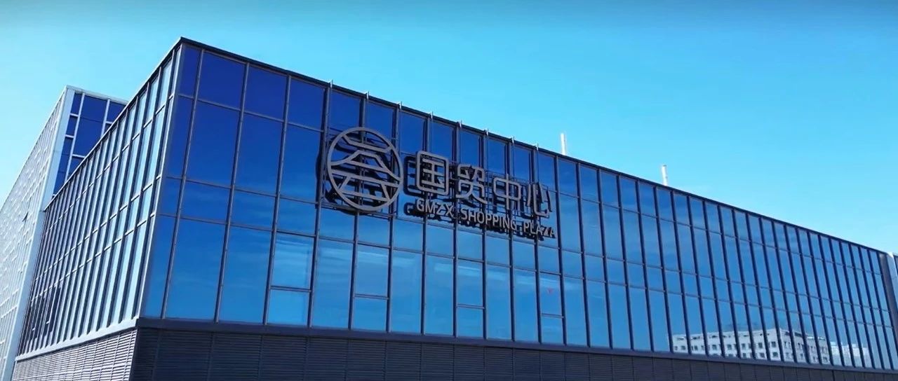 ���ֹ�ó���ģ������±��߶���ҵˢ�����������򾭼�������