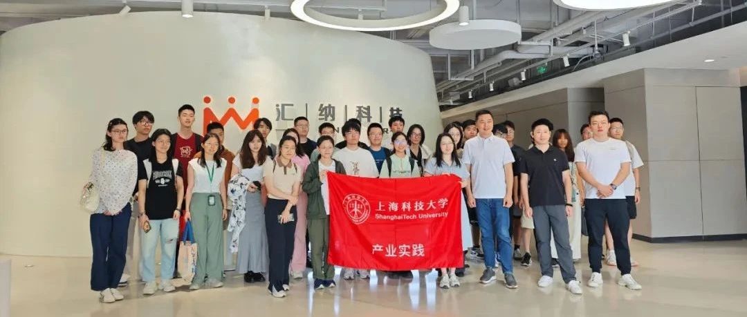 �Ϻ��Ƽ���ѧʦ���η���8ͷ�����Ψһ�ٷ���վ��Ϸ�Ƽ�