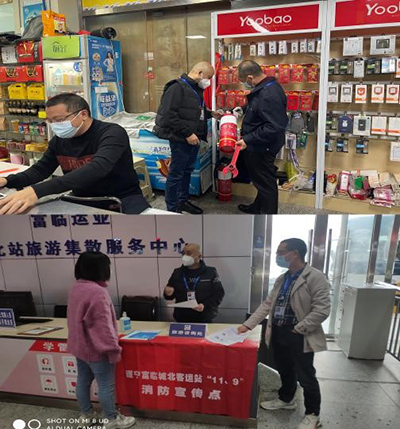 D:20222022.1111.9徲ץ徲徲ץ徲20221109-02-08Ǳ.jpg