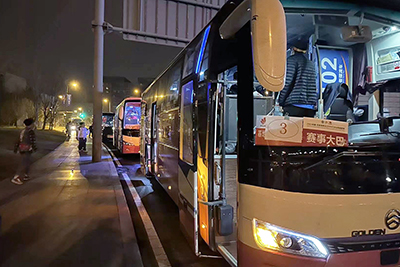 D:20232023.33.2077ó˾77Բ2023й•츮ȪɽChina100ɽԽҰʹ20230320-03-77ó˾1.jpg