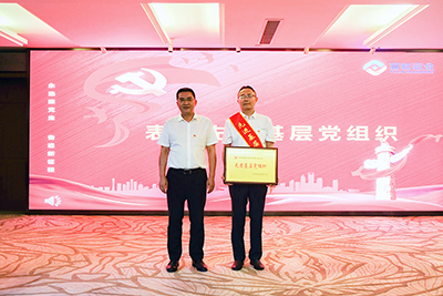 E:2023.66.30Ⱥ鲿77ҵٿһѵ20230630-04-佱1.jpg