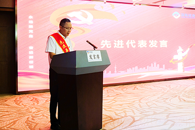 E:2023.66.30Ⱥ鲿77ҵٿһѵ20230630-04-1.jpg
