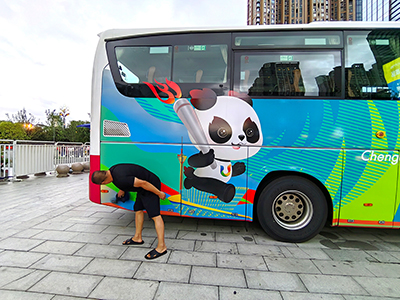 E:2023.88.4•Ӱ񼯡ͼרػ77.jpg